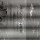 Posh Home Jersey Knit Sheet Set 4-Piece Breathable Cotton Sheets - Flat, Fitted Sheets & 2 Pillowcases - Full