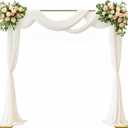 8x8 FT Square Wedding Arch Stand - Heavy-Duty Metal Backdrop Frame for Ceremony, Photo Booth, Party Decor - Adjustable Height (1.6FT to 8FT) - Sturdy & Portable for Indoor/Outdoor Events