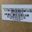 Bai Antioxidant Infused Water Beverage, Molokai Coconut, with Vitamin C and No Artificial Sweeteners, 18 Fluid Ounce Bottle, 12 Pack (Best Before 03/18/26)