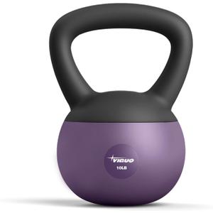 YIGUO Soft Kettlebell, Kettlebells Cushioned Impact-Resistant Base and Anti-Slip Grip, Strength Training Kettle Bell for Women and Men, Home Workout (10 LB, DarkPurple)