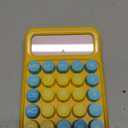 Mr. Pen- Mechanical Switch Calculator, 12 Digit Large LCD Display, Colorful with Big Buttons, Mechanical Switch Calculator for Home, School, Office