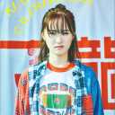 Haruka Kudo 2024 Wall Calendar CL24-0179