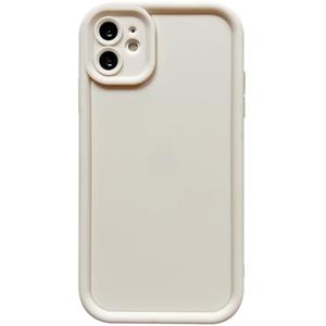 Puxicu Slim Case for iPhone 12, Enhanced Camera Protection, Shockproof Skin-Friendly Touch Soft Case Cover for iPhone 12 Phone 6.1 inch, White