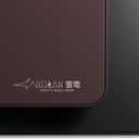 ARTISAN Raiden (Coffee Brown/XL) [FX-RD-MD-XL] FX MID (Japan Import)
