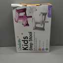 UNCLE WU Kids Step Stool + Multiplication Chart Bundle Set