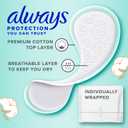 Always Panty Liners for Women Premium Cotton Liners 200 Count