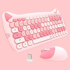 Cute Cat Keyboard and Mouse Combo, TzBBL Keyboard and Mouse Set, Compatible with Notebook, PC (multicolor pink)