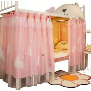Cute Bunk Bed Curtains Privacy Cloth Underbed Curtains for Bottom Girls, 2 Panels, Pink Tree