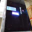 LG 55-Inch Class OLED evo AI 4K C5 Series Smart TV w/Dolby Atmos, Dolby Vision, HDR10, AI Super Upscaling 4K, Filmmaker Mode, Wow Orchestra, Alexa Built-in (OLED55C5PUA, 2025)