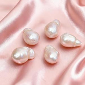 5pcs 14-25mm Teardrop Baroque Pearl Beads, Drop Shape Freshwater Pearls for Dangle Earrings, Pendants, DIY Jewelry Making (Beige White)