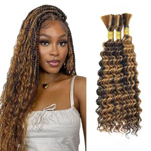P427 Highlight Blonde Human Braiding Hair Deep Wave Bulk 14 14 14 Inch Light Honey Blonde Deep Wave Braids Human Hair Extensions Unprocessed Virgin Remy Hair 3 Bundle 50 Gram Per Bundle