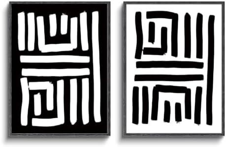 VIYYIEA Framed Canvas Abstract Minimalist Wall Art, Set of 2 Boho Neutral Geometric Painting Wall Decor for Bathroom Bedroom Living Room Office Hallway, 16" x 12"