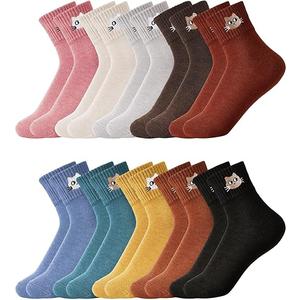 Eurzom 7 Pairs Socks Womens Crew Elastic Ankle Length Cotton Socks Aesthetic Cute Lightweight Low Cut Gifts for Women