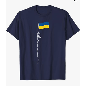 Ukraine Signature Flag Pole - Patriotic Ukrainian Flag, T-Shirt, Navy Blue, Small