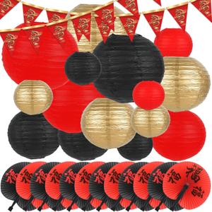Party Greeting 28 Pcs Hibachi Party Decorations Asian Chinese Japanese Party Supplies Includes 15 Pcs Chinese Paper Lanterns 12 Pcs Japanese Folding Fans 32.8 Ft Chinese New Year Dragon Pennant Banner