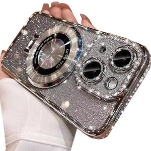 Magnetic Kickstand Glitter Case for iPhone 15 Plus,[Compatible with Magsafe] Luxury Bling Sparkly Diamond Rhinestone with Camera Protector Soft TPU Women Girl Case for iPhone 15 Plus (Silver)