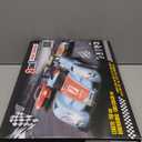 Boy Toys Gifts for 6 7 8-12 Years Old, Slot Car Race Track Sets with 4 Slot Cars, Battery or Electric Car Track with Flash Light, Dual Racing Game Lap Counter Circular Overpass Track Gifts for Kids