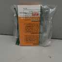 IMBZBK [Auto-Dust Removal] 3 Pack Privacy Screen Protector for iPhone 17 Pro Max [6.9 INCH] Anti Spy Private Accessories, Case Friendly Film, Military Grade Tempered Glass 3 Camera Lens Protector