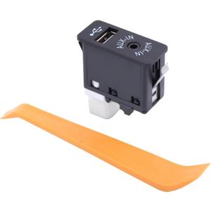 MOTOKU USB AUX Input Socket Switch for BMW E81 E87 E90 F10 F12 E70 E82 F10 528i 535i 650i 750i 750Li Z4 335is X1 X3 X4 X6 X5 M5 M3 M6 640i 740i 550i Audio Auxiliary Jack