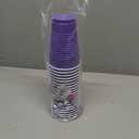 Premium New Purple Plastic Cups - 12 oz (20 Pack) - Bold, Vibrant Color for Parties, Weddings & Events