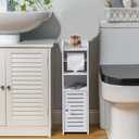 AOJEZOR Toilet Paper Holder Stand: Bathroom Storage Cabinet for Small Space with Toilet Roll Holder Mini - White
