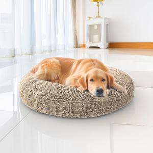 Muddy Mat Cloud K-9 Bed for Dogs & Cats, Soft & Relaxing Donut Dog Bed, Chenille Material, Removable Cover, Washable & Dryer SafeBeige Large(40'x40')