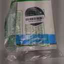 Bluetooth 5.2 Receiver for Home Stereo AUX Adapter for HiFi Music Streaming, Wired Speakers, with AUX 3.5mm/RCA, Long Range,Low Latency and HD Audio