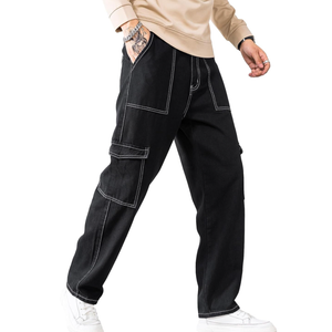 GORGLITTER Men's High Waist Baggy Jeans Wide Leg Denim Cargo Pants Contrast Stitching Skater Jeans Trousers Medium