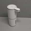 Automatic Liquid Soap Dispenser, 12.8oz/380ml Wall Mount Touchless Soap Dispenser with Sensor, 4-Level Adjustable, IPX5 Waterproof, USB Rechargeable for Bathroom, Kitchen (White)