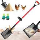 Sifting Shovel, Heavy Duty Sand Sifter Shovel with Ergonomic Grip for Beach, Farm and Garden, Chicken Coop Poop Scooper - 53.2 inch