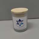 Yahrzeit Candles - Yahrzeit Memorial Candles, Memorial Bereavement Gifts for Loss of Loved One, Jewish Sympathy, Natural Soy Wax Hand Poured 7oz (White)