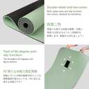 Gruper Yoga Mat Non Slip, Eco Friendly Fitness Exercise Mat with Carrying Strap,Pro Yoga Mats for Women,Workout Mats for Home, Pilates and Floor Exercises 0.24*24*72 Inches