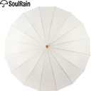 SoulRain 16 Ribs 48" Stick Umbrella Auto Open Solid Color Fashionable and SimpleArc Classic Wood HandleWindproof Unbreakable Stick Rain Umbrella