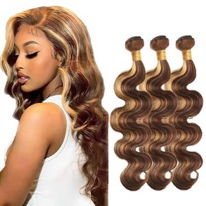P4/27 Blonde Bundles Human Hair Body Wave Bundles Human Hair 14 16 18 Inch Brazilian Hair 3 Bundle Highlight Brown Unprocessed Virgin Remy Hair Extensions 50 Gram Per Bundle For Black Women