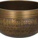 Tibetan Singing Bowl ~ Meditation Sound Bowl hand Hammered in Nepal For Yoga, Meditation, Mindfulness, Healing & Chakra balancing