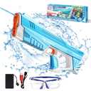 Electric Water Gun,Auto Suction Powerful Water Guns for Adults&Kids,Squirt Guns 39 Ft Range,Battery Powered Squirt Gun,Automatic Water Gun,Pool Beach Outdoor Party Toys for Kids Ages 8-12