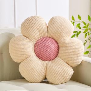Flower Pillow Flowers Shaped Pillow Cushion Decorative Daisy Pillow for Bed Cute Throw Pillow Flower Floor Pillow Soft Seat Cushion Cream Cushion 15.7"