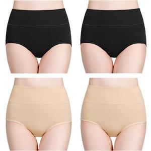 wirarpa Women's Cotton Underwear High Waisted Ladies Panties Full Coverage Briefs 4 Pack (Regular & Plus Size) (X-Large, Black/Beige - Set 4)
