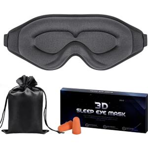 Sleep mask (Gray)