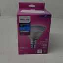 Philips 576462-15.5PAR38/LED/950/F50/ND/GROW/T20 4/1PF LED Grow Light