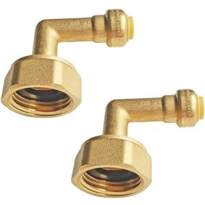 HQMPC Pushfit 90 Degree Dishwasher Elbow, 2Pcs 1/4 Inch x 3/4 Inch Female Hose Thread No Lead Brass Fittings Push to Connect PEX, Copper, CPVC, PE-RT