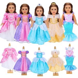 American 18 inch Doll Clothes Accessories - 5Pcs Different Princess Costume Dress American Clothes and Accessories(NO Doll)