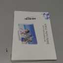 6x8 Magnetic Acrylic Picture Frame, Clear Double Sided Frame with Base, Frameless Floating Lucite Photo Frame Stands on Desk Table Horizontally or Vertically