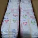 Huggies Size 4 Diapers, Snug & Dry Baby Diapers, Size 4 (22-37 lbs), 92 Count