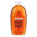 Nate's California Honey - 32 oz. Squeeze Bottle | 100% Pure, Raw & Unfiltered - All-Natural Sweetener (EXP 10/30/27)