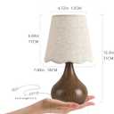 Ziqqeelam Wood Grain Small Table Lamp, Farmhouse Bedroom Lamps for Bedside Nightstand, Vintage Small Table Lamps for Small Spaces for Kitchen Counter, Home Office, Living Room, Kids Dorm, Bookshelf