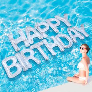 Shappy 20'' Happy Birthday Pool Large Floating Letter Balloons with Adhesive Dots Inflatable Pool Decorations for Summer Birthday Party (White)