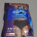 Always Discreet Boutique Incontinence and Postpartum Underwear for Women, Maximum Protection, Small/Medium, Black, 20 Count