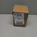 SodaStream Mug Root Beer Drink Mix (440ml, Pack of 4) (288 Fl Oz (Pack of 4))