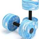 Aquatic Exercise Dumbbells, 2PCS Aqua Fitness Barbells, High-Density EVA-Foam Dumbbell Set, Pool Weights Dumbbells Set for Water Aerobics Weight Loss, Pool Fitness, Water Exercise (Blue)